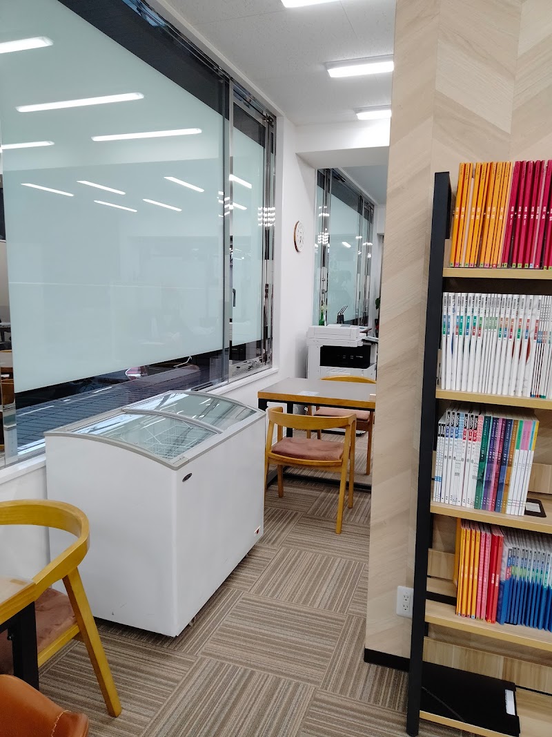 個別指導 Wam 伊川谷校