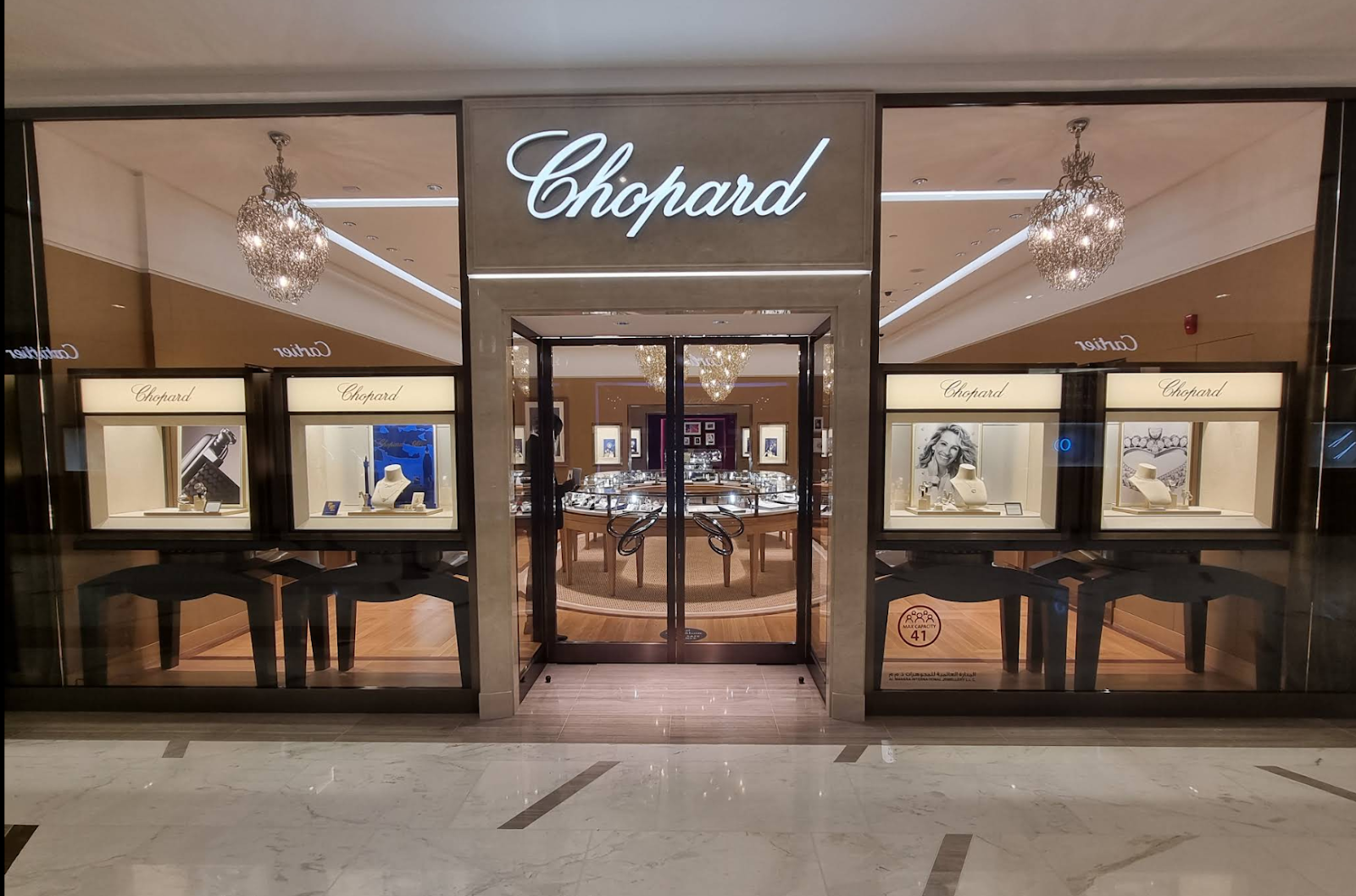 Piaget Boutique Abu Dhabi - The Galleria Al Maryah Island - صورة 4