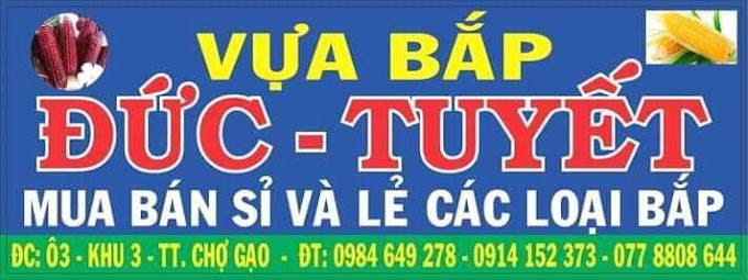 Vựa Bắp Đức Tuyết, 98 Ô3 Khu3, Tiền Giang