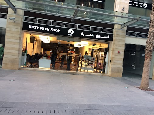 Jordanian Duty Free Shops Co, Author: محمد حسن