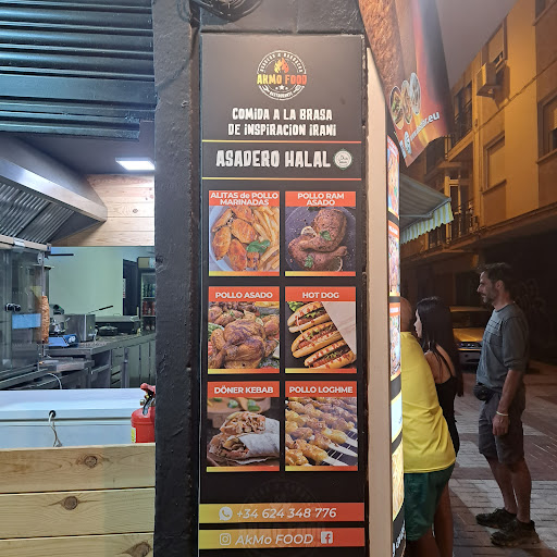 AKMO FOOD KEBAB - Thumbnail