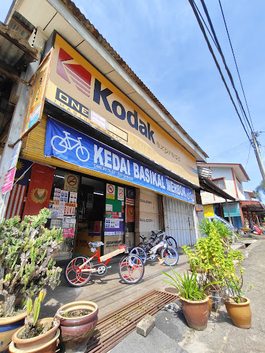 Kedai Basikal Merbok