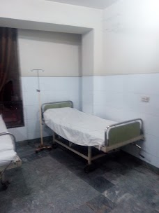 Anwar Hospital lahore