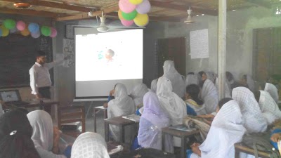 Photos of Balakhal Chandraban Girl's High School