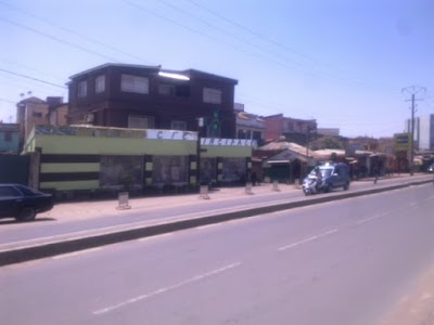 Photos of Pharmacie Principale