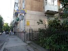 Фотография Региональный центр "Техком", улица Шота Руставели, Калининград, Россия