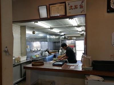 Photos of 大石家可児店