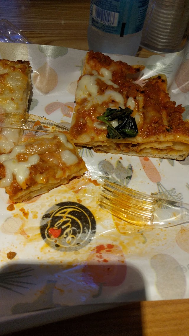 Alice Pizza
