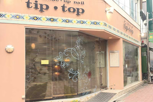 tiptop井荻店