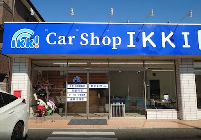 Car shop IKKI浦和店