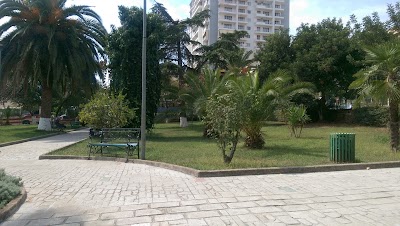 Friendship Park