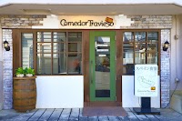 スペイン食堂 コメドール トラビエソ