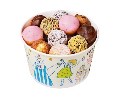 ミスタードーナツ 横浜ポルタショップ