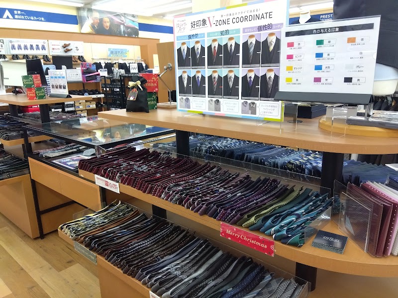 洋服の青山 川越小仙波店