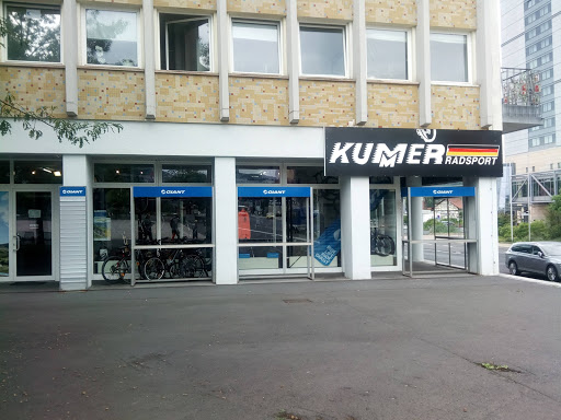 Der Sportladen - Visual