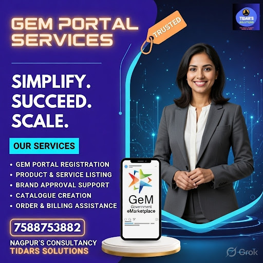 🏛 GeM Portal सेवाएं – अब सरकारी विभागों को सीधे बेचें post image