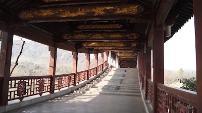 Photos of Lihu Park