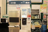 マルエツ 東菅野店