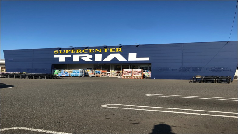 メガセンタートライアルりんくうタウン店