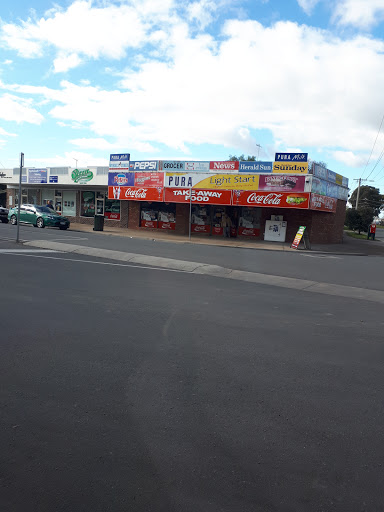 Verney Road Milk Bar & Takeaway - Thumbnail