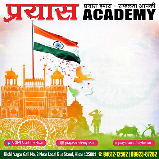 best academy for defence army post image