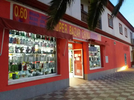 Super Bazar Chin Logo