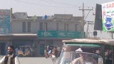 Habib Bank Limited quetta Sirki Rd