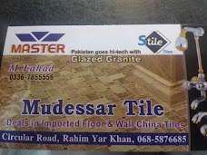 MUDESSAR TILES & SANITARY WARE rahim-yar-khan