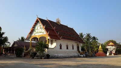 Photos of วัดศรีภูมิ ວັດສີພູມ