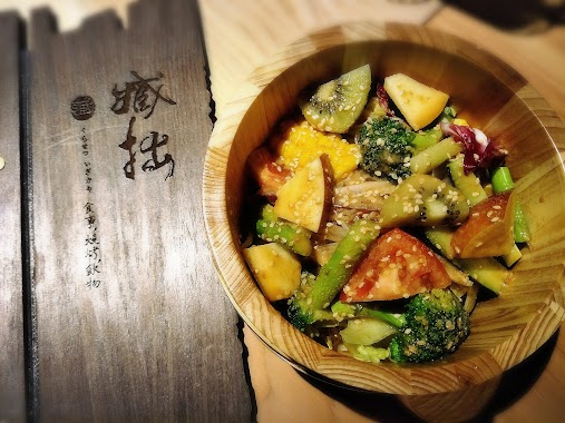 Zang Zhuo Izakaya Restaurant, Author: hsien li chen