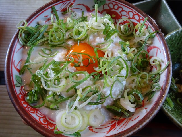 Negiya Heikichi Takasegawa