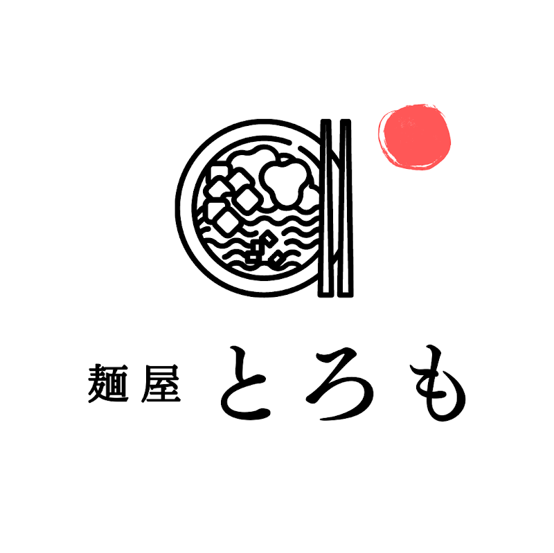 麺屋とろも