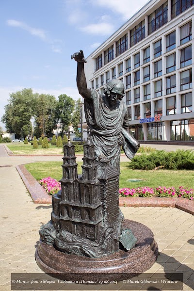 Photos of Gostinyy Dvor