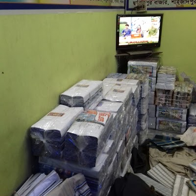 Photos of DM Lungi House Showroom
