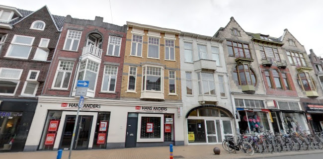 EBB18 - Groningen