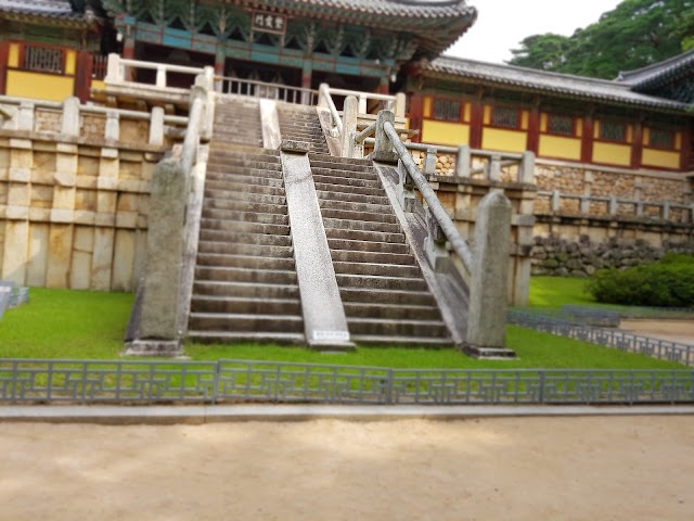 Temple de Bulguksa