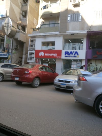 Photos of huawei smoha
