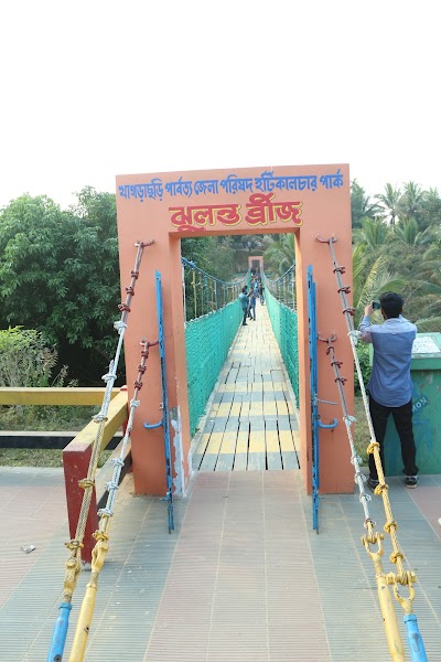 Photos of Hanging Bridge