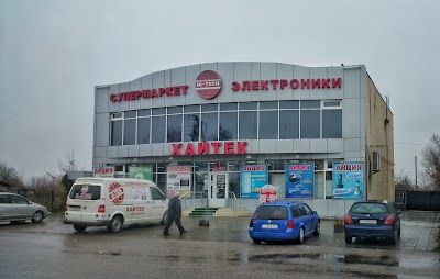 Photos of ХайТек