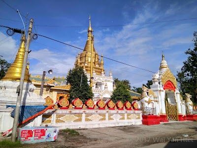 Photos of Mahāmuni Kelazāti Pagoda