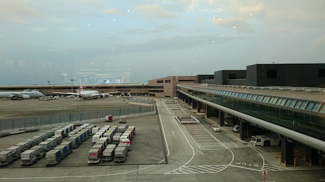 Narita International Airport Terminal 2