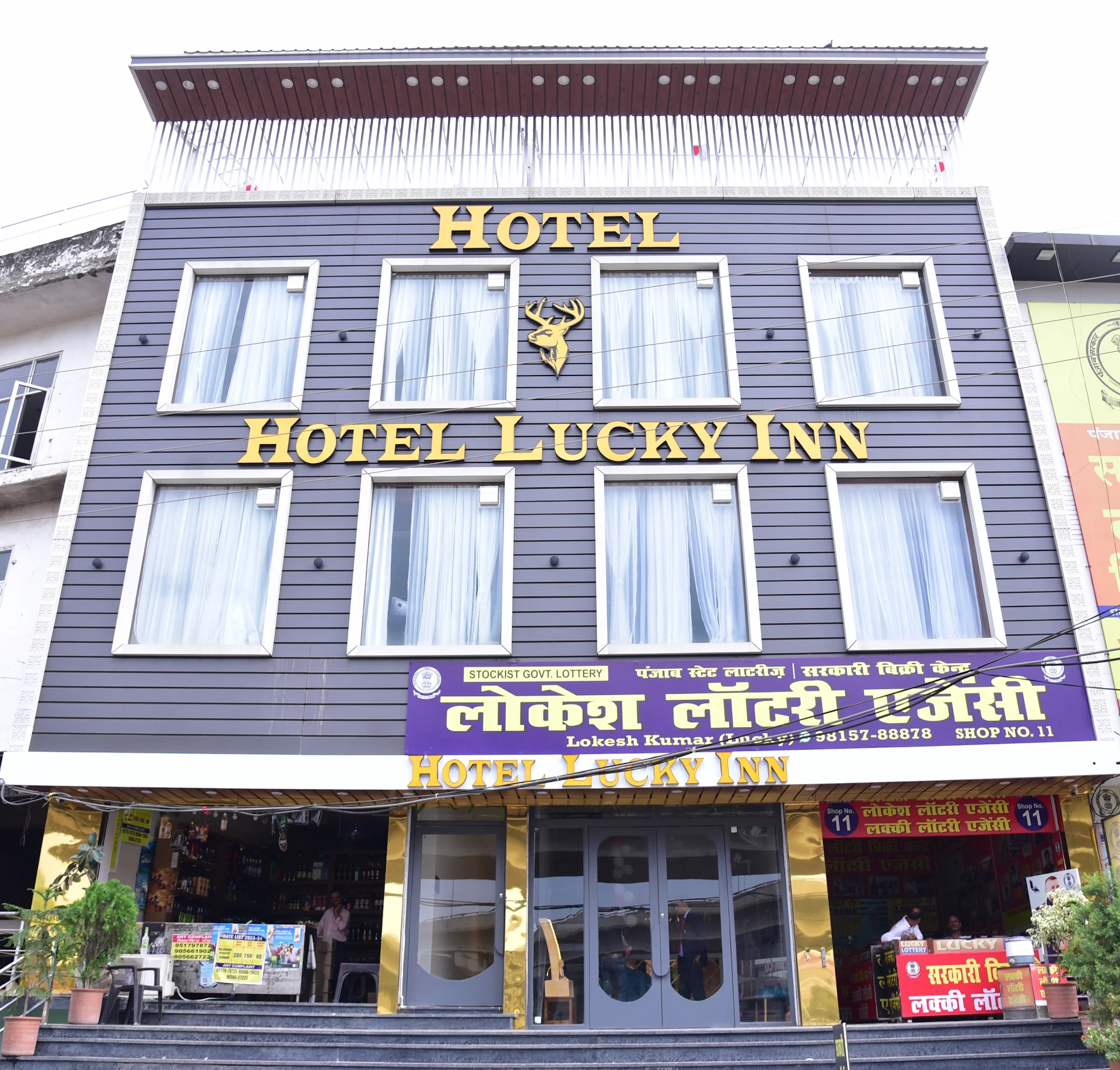 Hotel Lucky Inn