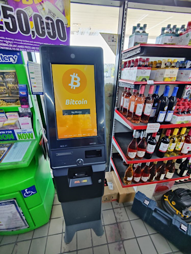 Just Digital Coin Bitcoin ATM - Columbia Gallery - United States