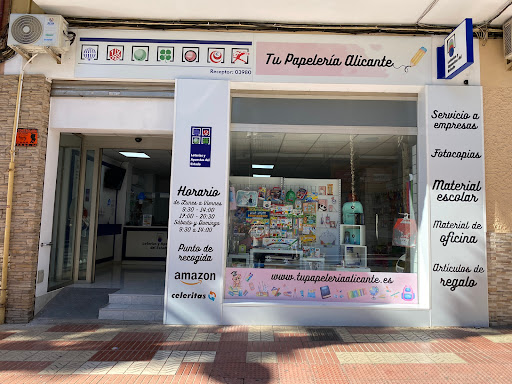 Tu Papeleria Alicante. Administracion loteria San Vicente. Amazon, Seur, Inpost, Celeritas,GLS