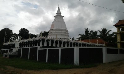 Photos of Galkulama Temple