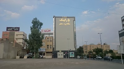 Photos of Safa Hotel