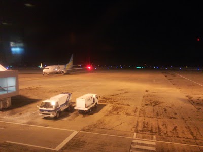 Photos of Fukushima Airport