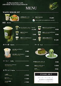 MATCHA CAFE & Wagyu（Halal）Burger｜Z's TEA Shinjuku Gyoen（ジーズティー・新宿御苑）