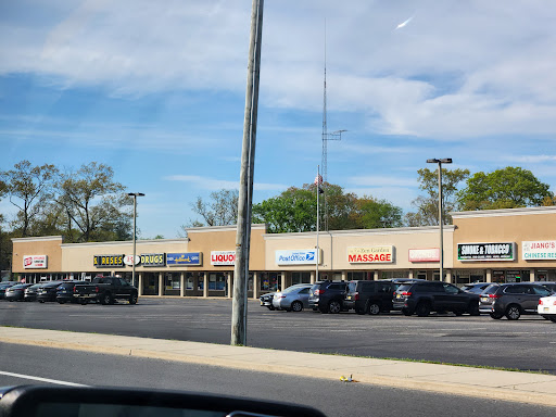 S.Reses Pharmacy - Thumbnail