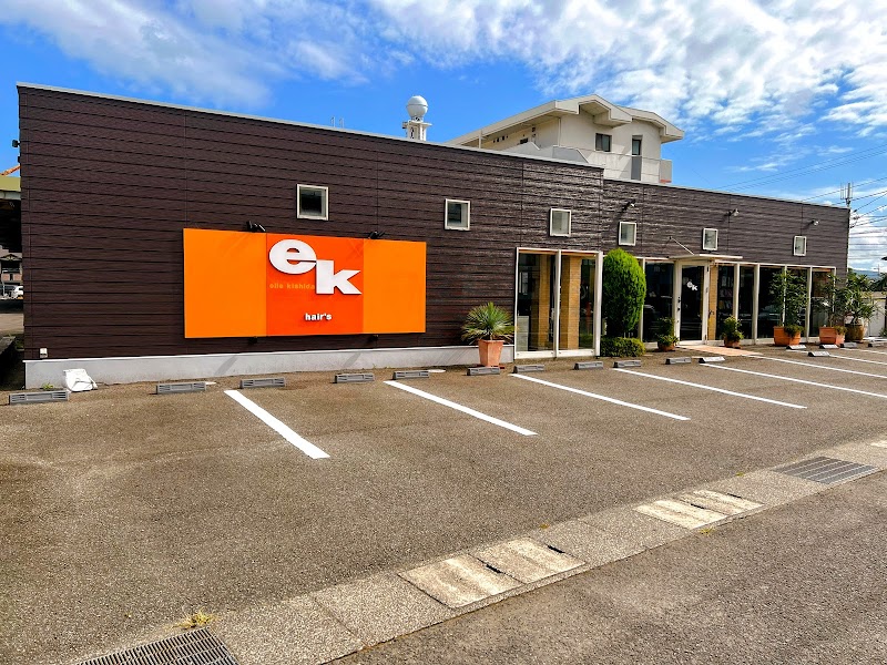 美容室ek